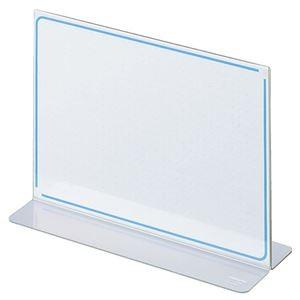 （まとめ） コクヨ カード立てメニュー型 125×175mm カト-31N 1個 〔×10セット〕