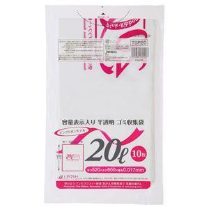 圧倒的人気 あす楽対応 MOA9768W2PA 型番:MOA9768W2PA