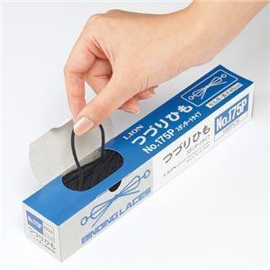 (まとめ) ライオン事務器 つづりひも 450mm セル先 スフ糸・PP糸32本織 No.173P 1パック(100本) 〔×10セット〕の画像