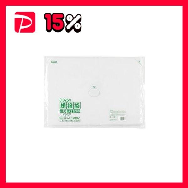MO1406CXKLX