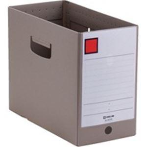 最新人気 業務用100セット キングジム Gボックス ファイルボックス ヨコ型 Pp製 幅155mm 4635n グレー Ds りぼるばー67 Yahoo 店 通販 Yahoo ショッピング 注目ブランド Epicmountainbike Com