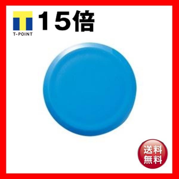 67%OFF!】【67%OFF!】(業務用100セット) ミツヤ カラーマグネット MR-30 青 30mm 10個 フック、マグネット、画鋲 まとめ ミツヤ カラーマグネット MR-30 白 30mm 10個 ×10セット
