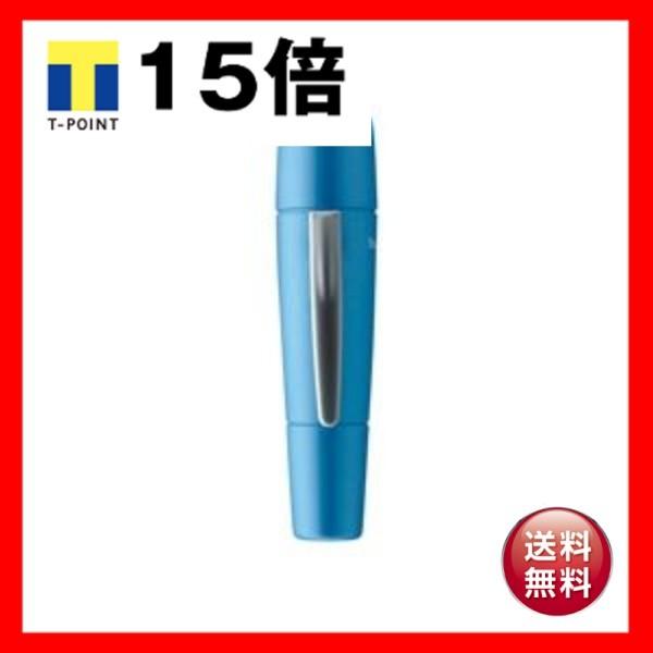 (業務用20セット) シヤチハタ ペアネームパールブルー XL-W2／MO