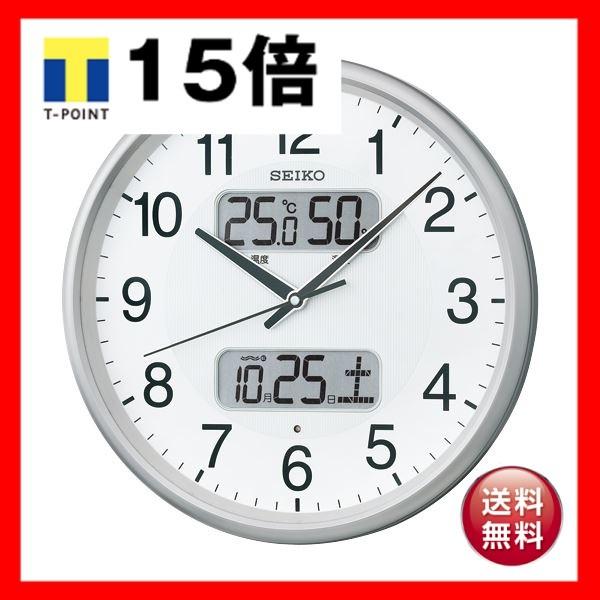 パナソニック LGB11084LE1 ペンダントライト 2700K 電球色