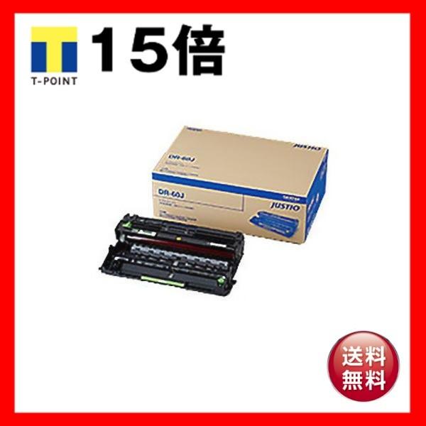 〔純正品〕 BROTHER ブラザー インクカートリッジ/トナーカートリッジ 〔DR-60J〕 ドラムユニット