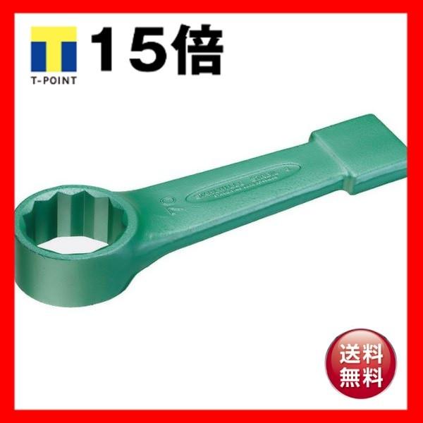 STAHLWILLE(スタビレー) 8-46 辿れ 打撃メガネレンチ (42010046) STAHLWILLE(スタビレー) 8-46 辿れ 打撃メガネレンチ (42010046)