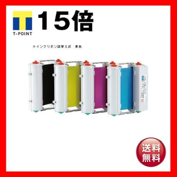 TOSHIBA VFM-25H2 電気式一般型換気扇 新品未使用 【公式通販】