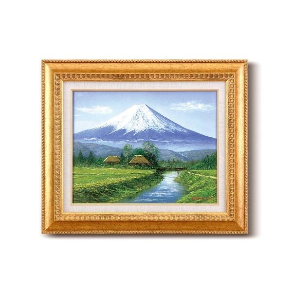 油絵額 フレームセット F6号 田所洋「富士・忍野」 460×552×55mm 金