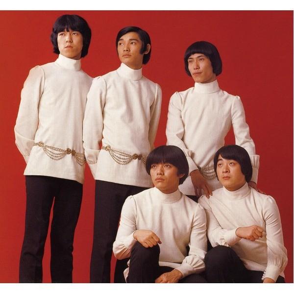 グループ・サウンズのすべて GS 50th GS Best Single 100 Songs 〔CD5枚組 全100曲〕 解説ブックレット カートンボックス収納付 GS グループ サウンズのすべて 50th Best Single Songs 解説ブックレット カートンボックス収納付