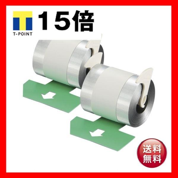 マックス EH-110F専用カートリッジ針 No.110FE MS91301