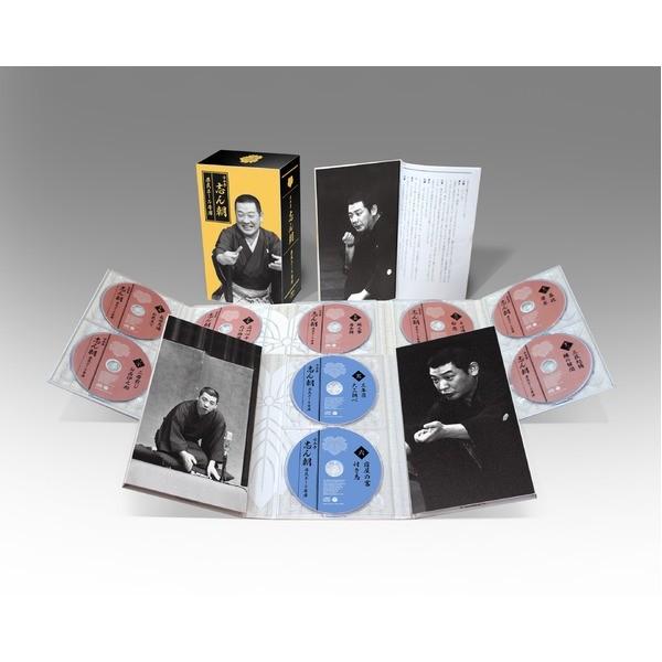 古今亭志ん朝 県民ホール寄席 〔CD 10枚(39席)〕 10枚 39席 CD