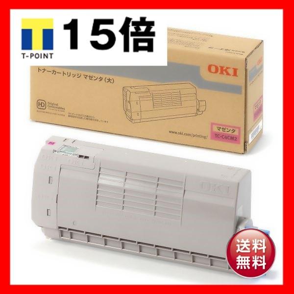 〔純正品〕 OKI TC-C4CM2 トナーカートリッジ マゼンタ 大