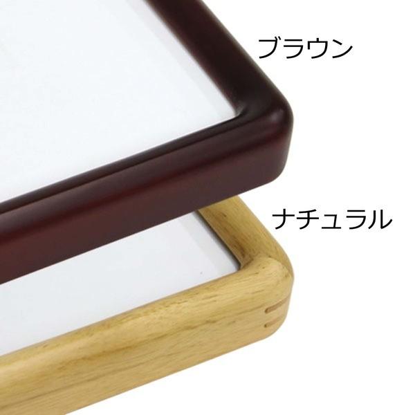 〔 矩形額 〕 木製ひな型 角丸矩形額 780×390粍 赤銅色/セピア色 角丸操作手順 縦横兼用 額 写真立て ひな型