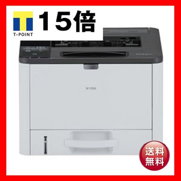 リコー A4 モノクロレーザープリンター RICOH SP 3700 513823
