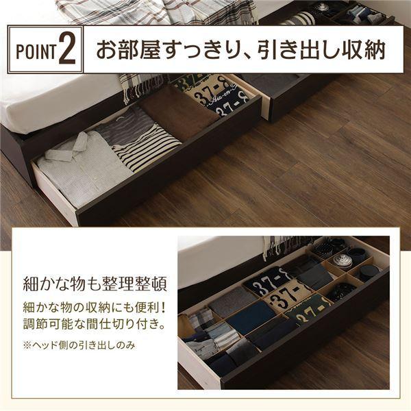 ベッド 日本製 収納付き 引き出し付き 照明 棚付き 宮付き 『FRANDER』 フランダー シングル 海外製ポケットコイルマットレス（両面仕様）付き ホワイト