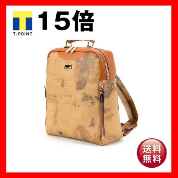 高い品質 Prima Classe プリマクラッセ Psh7 6132背面ポケット付スリムリュック ブラウン 人気ブランドを Klientsoft Com