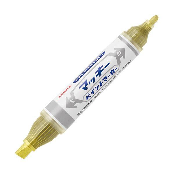 （まとめ） ゼブラ マッキーペイントマーカー太字+中字 金 YYT20-GO 1本 〔×30セット〕の画像