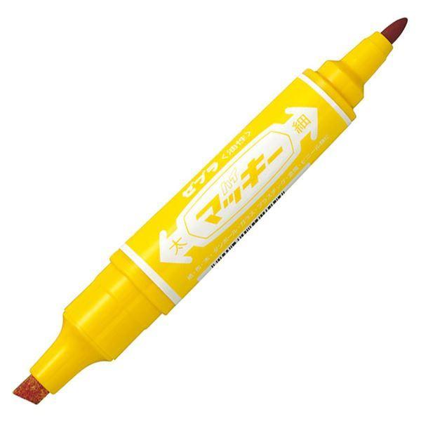 （まとめ） ゼブラ 油性マーカー ハイマッキー角芯太字+丸芯細字 黄 MO-150-MC-Y 1本 〔×50セット〕