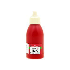 （まとめ） サンビー クイックインク 顔料系 赤50ml QI-24 1個 〔×5セット〕
