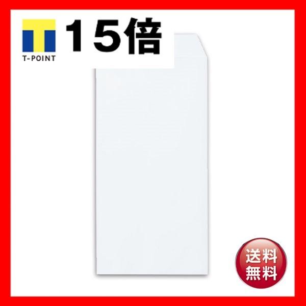 （まとめ） 寿堂 プリンター専用封筒 長3104.7g／m2 ホワイト 31781 1パック（50枚） 〔×10セット〕