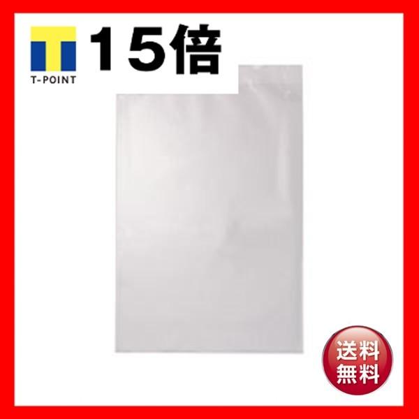 透明封筒 A4大240×330+40mm オ-240 1セット（1000枚：100枚×10パック）