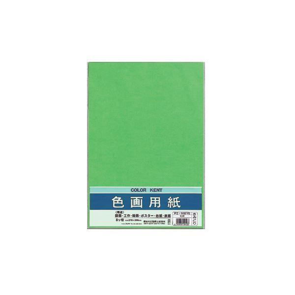 MMGB374GH22