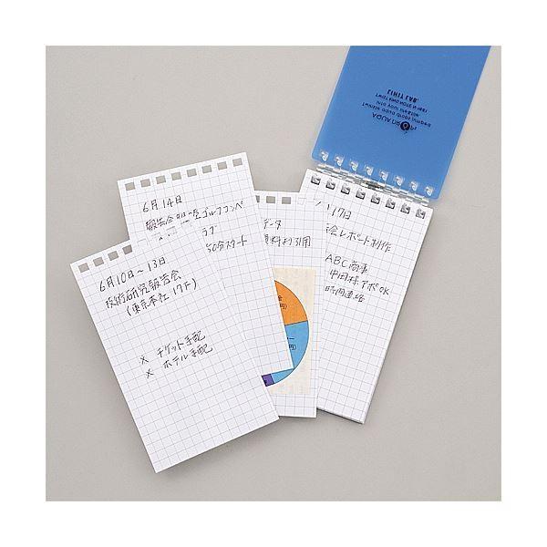 （まとめ） リヒトラブ AQUA DROPsツイストノート（メモサイズ） 専用リーフ 120×71mm 8穴 5mm方眼罫 N-1660S1パック（40枚） 〔×50セット〕の画像