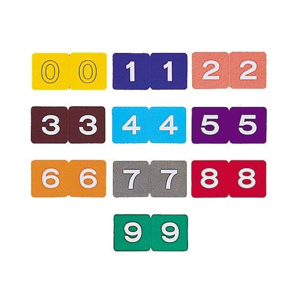 （まとめ） リヒトラブ カラーナンバーラベルMロールタイプ 「4」 HK753R-4 1箱（300片） 〔×5セット〕_1