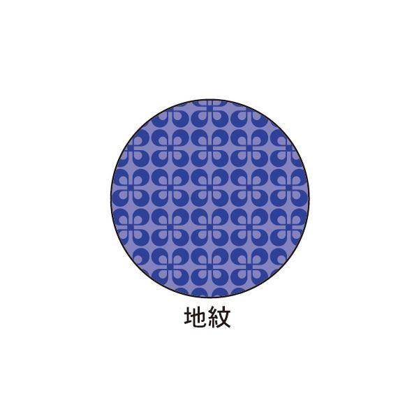 ヒサゴ 目隠しラベル はがき用8面／地紋A4 ラベルサイズ96×70mm GB2403 1冊（50シート）_2