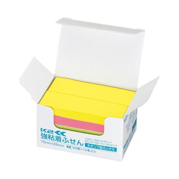 （まとめ） コクヨ 強粘着ふせん［K2］75×25mm ネオンカラー7色 K2メ-KN7525X10 1パック（10冊） 〔×5セット〕の画像