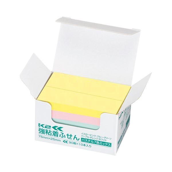 （まとめ） コクヨ 強粘着ふせん［K2］75×25mm パステルカラー7色 K2メ-KP7525X10 1パック（10冊） 〔×5セット〕の画像