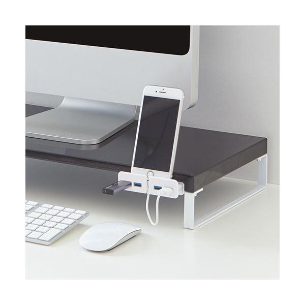 リヒトラブ USBハブ（机上台専用） 白A-7337-0 1個の画像