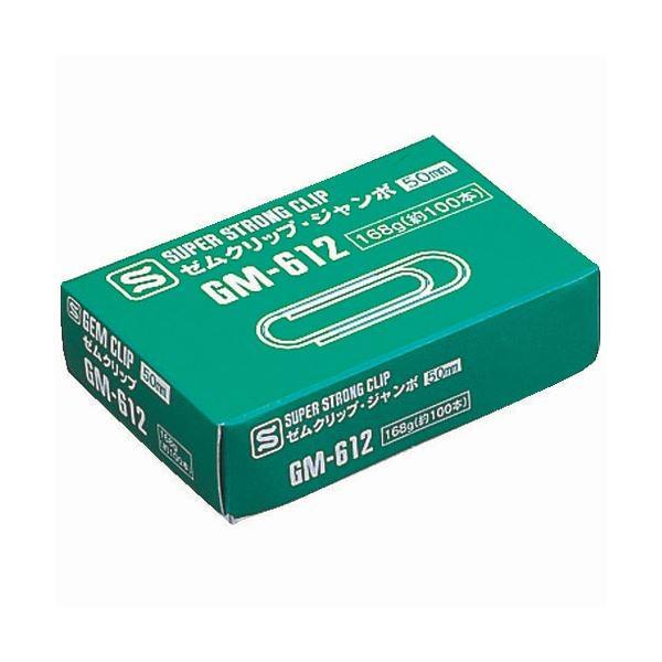 （まとめ） ソニック ゼムクリップ ジャンボ50mm GM-612 1箱（約100本） 〔×30セット〕_1