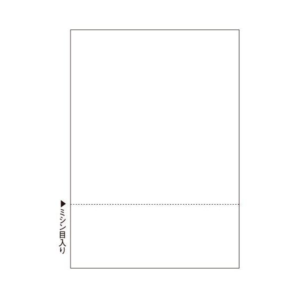 （まとめ）ヒサゴ マルチプリンタ帳票 A4 白紙下8cm切離し 全面 BP2096 1冊(100枚) 〔×5セット〕