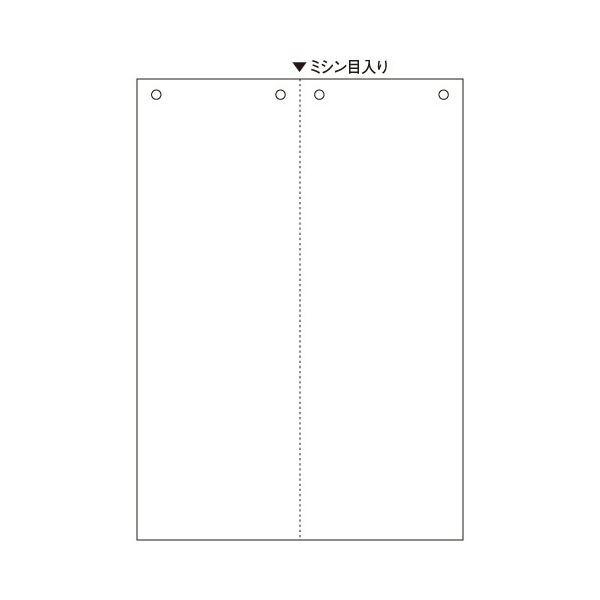 （まとめ）ヒサゴ マルチプリンタ帳票 A4 白紙タテ2面 4穴 BP2093 1冊(100枚) 〔×5セット〕