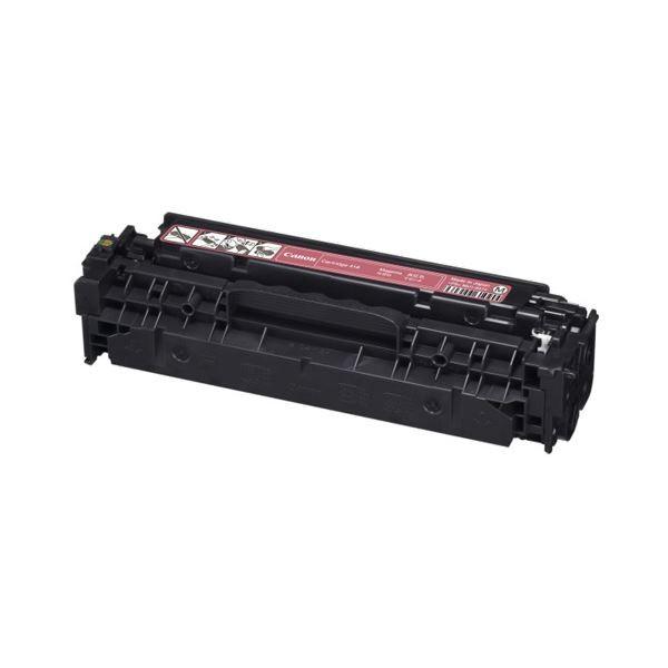 キヤノン CRG-418MAG トナーカートリッジ418 Canon CRG | 純正トナー 