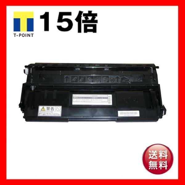エコサイクルトナー LB319Aタイプ1個