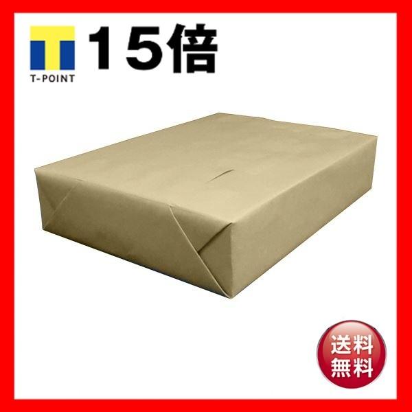 ダイニック シータス CP5102 A41ケース(500枚)