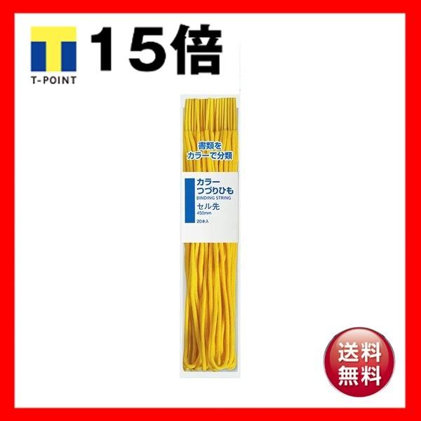 TEMP TONE　テンプトーン ステンレス 電気 フライパン@ TEMP TONE テンプトーン ステンレス 電気 フライパン@