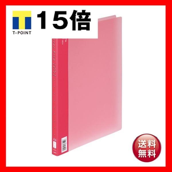 （まとめ）ライオン事務器PPレターファイル(エール) A4タテ 120枚収容 背幅18mm ピンク LF-363A-P 1冊 〔×20セット〕