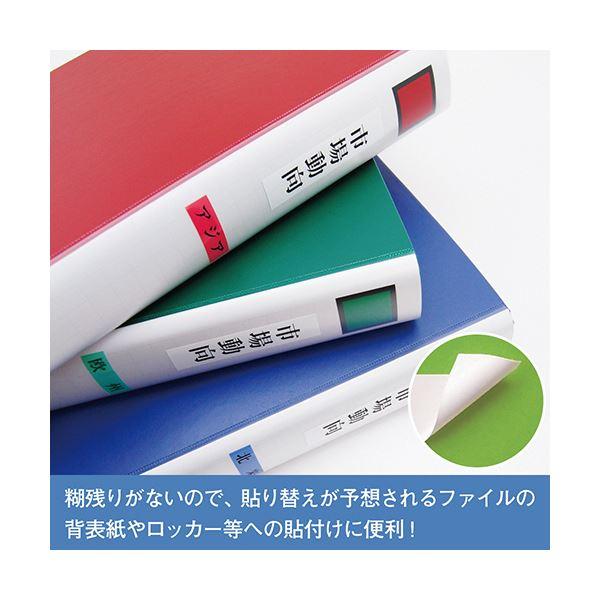（まとめ）キングジム テプラ PROテープカートリッジ キレイにはがせるラベル 12mm 透明/黒文字 ST12KE 1個〔×5セット〕の画像