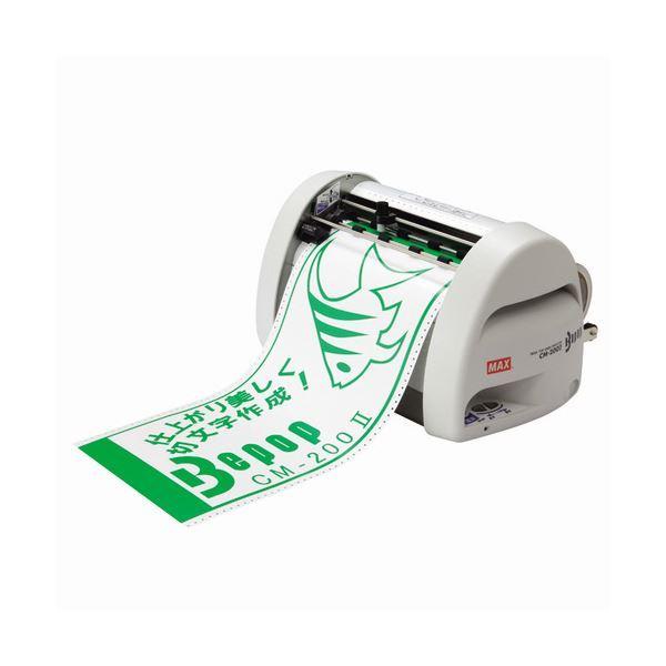 MOCUT ダイカッティングマシン MOCUT ダイカッティングマシン Amazon.co.jp: Zwbfu クラフト用ダイ