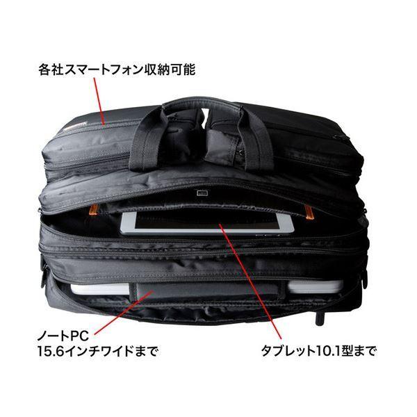 サンワサプライ3WAYビジネスバッグ(出張用・大型) 15.6インチワイド対応 ブラック BAG-3WAY22BK 1個_2