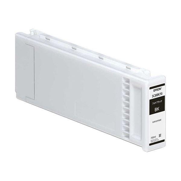 エプソン インクカートリッジフォトブラック 700ml SC8BK70 1個