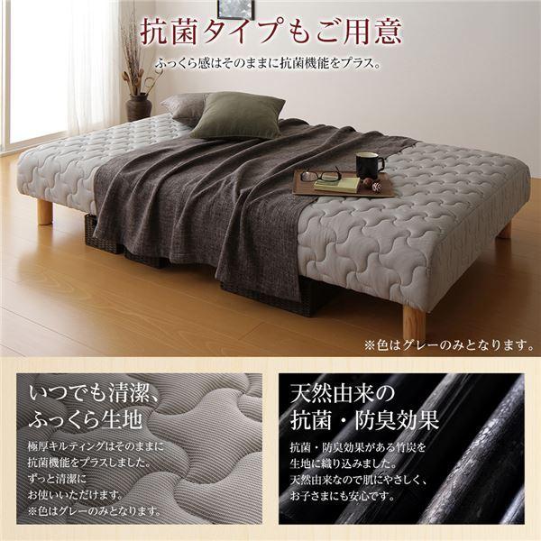 別売りオプション〕脚付きマットレス 国産 一体型 通常丈 ポケット