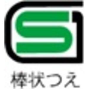 しっかり接地する大きな足ゴム テイコブ伸縮ステッキ（首細） BOLD チェッククラシックネイビー しっかり接地する大きな足ゴム テイコブ伸縮ステッキ（首細） BOLD