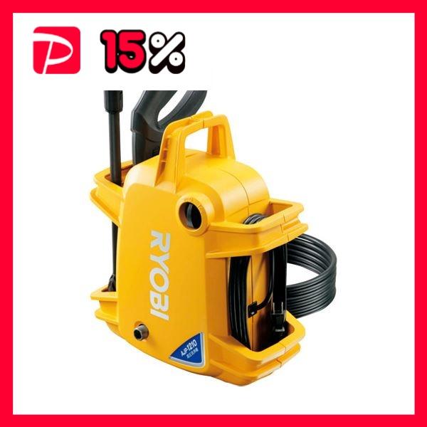 新品　RYOBI 高圧洗浄機 AJP-1210 リョービ 高圧洗浄機 AJP-1210 : りぼるばー67 Yahoo!店 - 通販