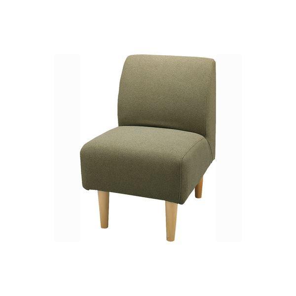 ソファー パーソナルチェア 幅47cm 1人掛け グリーン 木製フレーム 脚付き ポリエステル デリカ リビング ダイニング