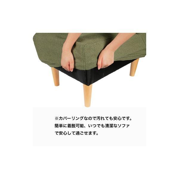 ソファー パーソナルチェア 幅47cm 1人掛け グリーン 木製フレーム 脚付き ポリエステル デリカ リビング ダイニング ソファー パーソナルチェア リビング ダイニング 幅47cm 1人掛け グリーン 木製フレーム 脚付き ポリエステル デリカ ソファ