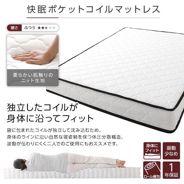 シングル ボンネルコイルマットレス付き ブラウン 収納付き 引き出し付き 木製 棚付き 宮付き コンセント付き シンプル モダン 組立品 【ローベッドニトリ】